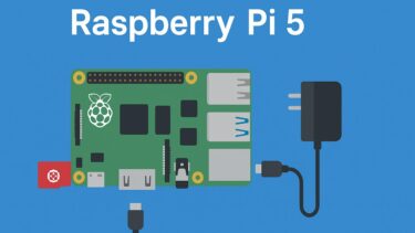 初めてのラズパイ5（Raspberry Pi 5）：セットアップからSSH接続まで