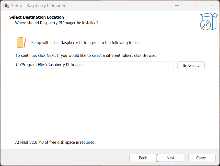 インストール５