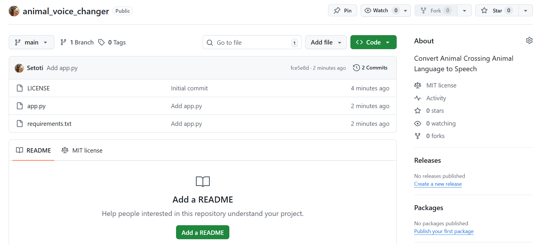 図:GitHubにアップロードした様子