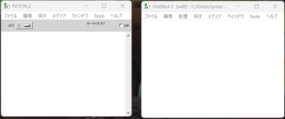 図：新しいウィンドウ