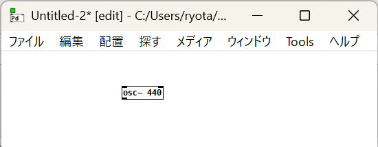 図：オシレーターの配置
